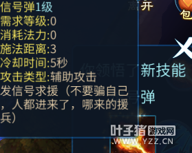 古墓探险通关攻略 老司机带你玩转十一活动
