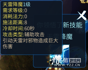 古墓探险通关攻略 老司机带你玩转十一活动