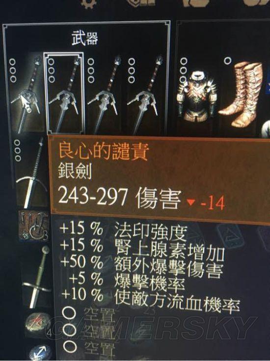 ʦ3ôˢǮ