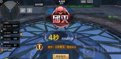 CFBOSSսм սѶBOSS