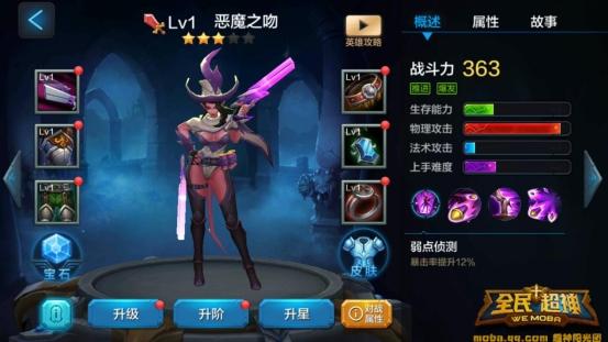 Screenshot_2016-09-26-23-14-31
