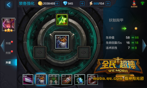 http://shp.qpic.cn/inewsnopic/386792133/a66709e0d30780f5c272a511f7472730/0