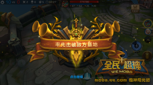 http://shp.qpic.cn/inewsnopic/386792133/cc3af80ccebdf5bc22a736b2365e962b/0