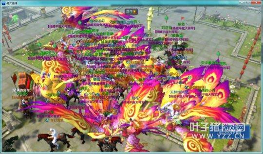 倩女手游精英寇島攻略