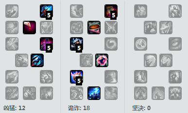 拉克丝4.png