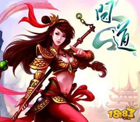 問(wèn)道手游蘭若寺1.5倍獎(jiǎng)勵(lì)