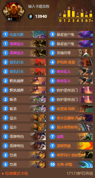 QQ截图20161015180449.png