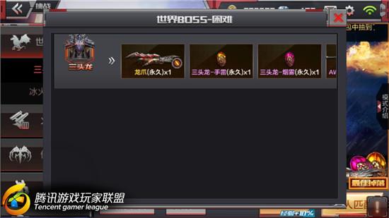 Screenshot_2016-10-14-01-11-44