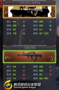 图片11