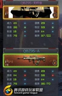 图片12