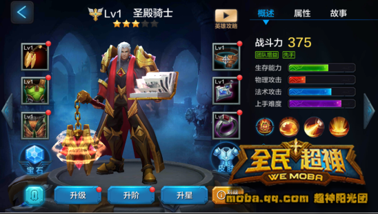 http://shp.qpic.cn/inewsnopic/386792133/d15ef55fa6d48708bc5ee53c56200285/0