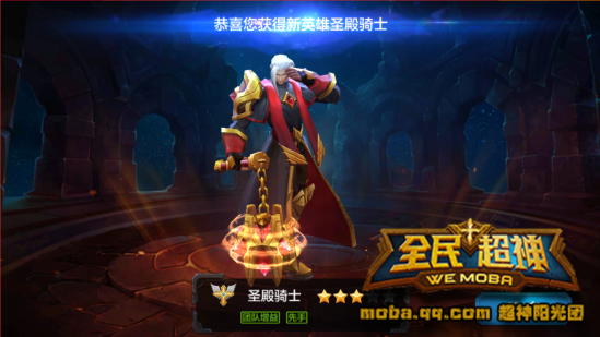 http://shp.qpic.cn/inewsnopic/386792133/96247d5698393a594ca9fa81553d989c/0