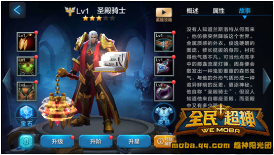 http://shp.qpic.cn/inewsnopic/386792133/7e2c65e426c99aeecbd9a9ef30044e73/0