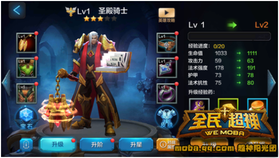 http://shp.qpic.cn/inewsnopic/386792133/433ac942eb59d93bfc2138a8a012da8e/0