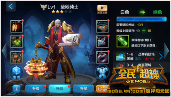 http://shp.qpic.cn/inewsnopic/386792133/52ae7c947a3741450cded9511cc0e620/0