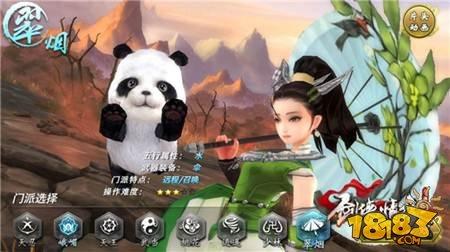 劍俠情緣手游翠煙職業(yè)定位陣容搭配分析