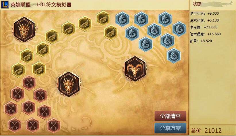 图片5.png