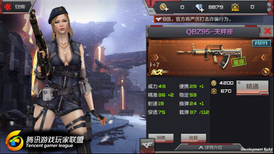 图片8