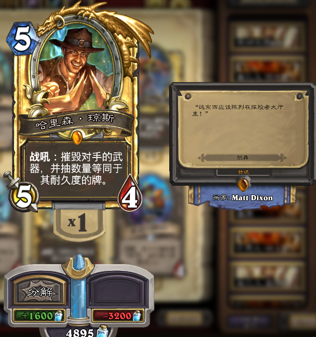 QQ图片20161023010234.png