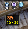 泡泡类.png