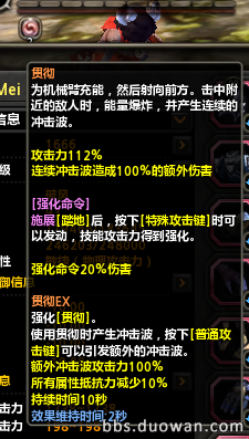 贯彻.png