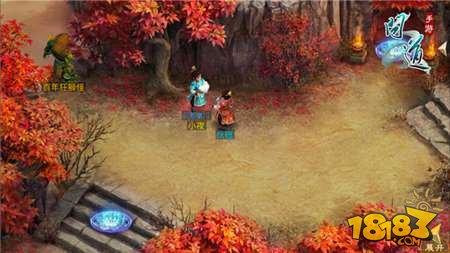 问道手游新服开启在即 预创角色和帮派领好礼