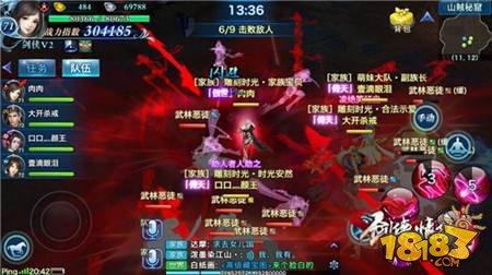 剑侠情缘手游血夜妖姬 天忍活动定位浅析