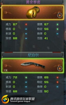 图片10