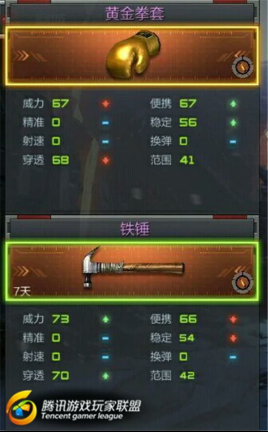 图片11