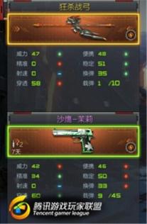 图片25