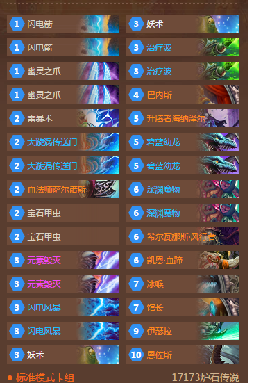 J%0X~CLE]~(VG}PK(KVO66N.png