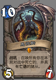OG_133.png