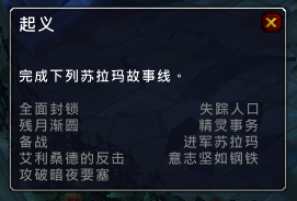 世界失踪人口_失踪人口 烧脑剧情引热议 专访刘畅 每次拍摄都是在学习