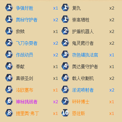 z243.png
