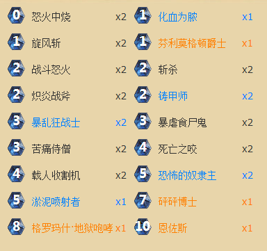 z245.png
