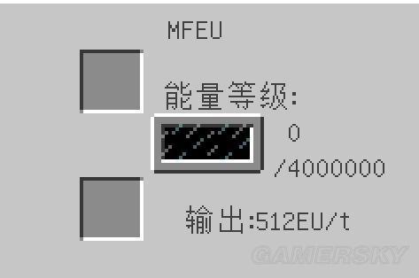 《我的世界》工业2合成表与工具机械使用指南