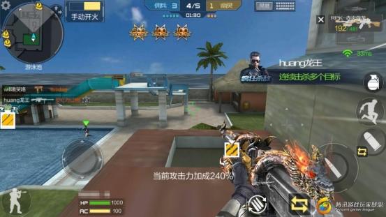 61C575C052F5268D10E339C336F2EEEA_看图王