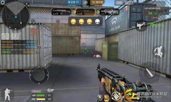 Screenshot_2016-11-05-18-39-41