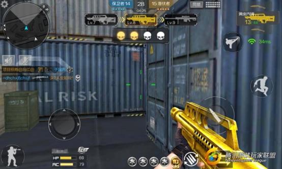 Screenshot_2016-11-05-18-40-18