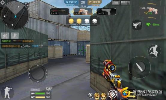 Screenshot_2016-11-05-18-42-34