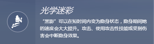 黑3.png