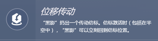黑4.png