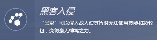 黑2.png