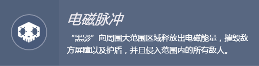 黑5.png