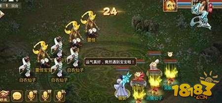 问道手游变身卡暗属性详解 阵法激活必备