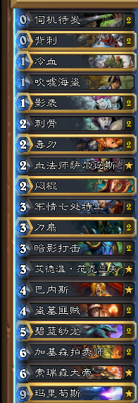 Screen Shot 2016-11-06 at 7.50.01 PM.png