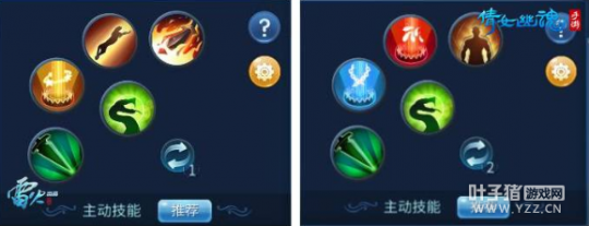 图5：热门刀客,即将神鬼见愁