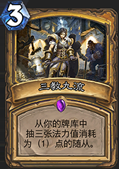 1478331457438.png