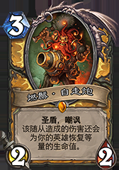 1478331457378.png