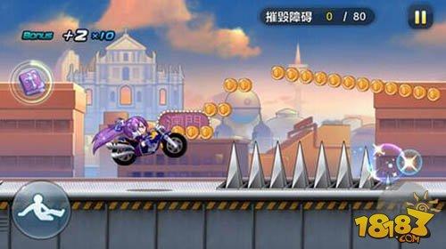 闯关赢活跃币 勇气赛道第15关三星攻略